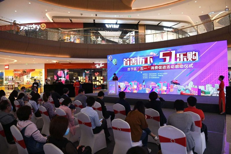庆典礼仪服务引领新时代聚会风尚